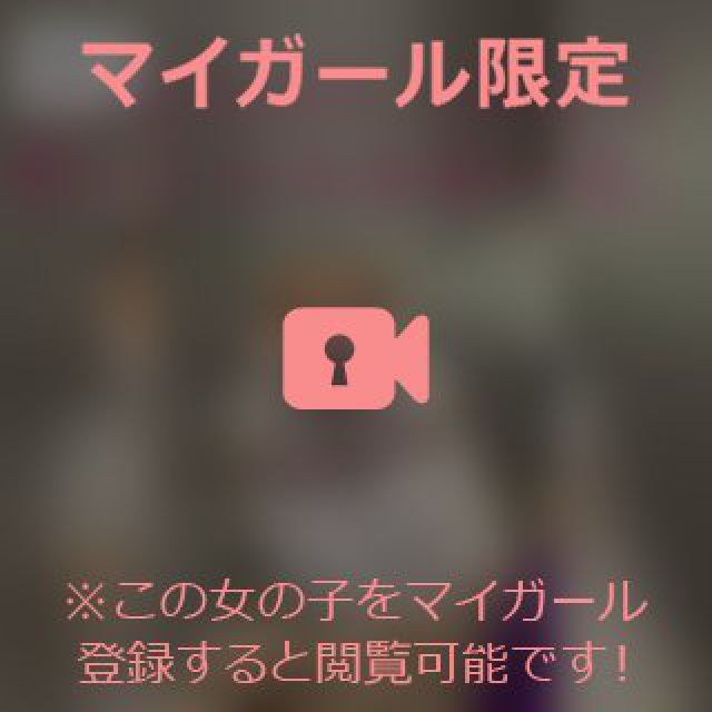 【千葉風俗】栄町ソープランド アラカルト【-A La Carte-】あいるの日記画像