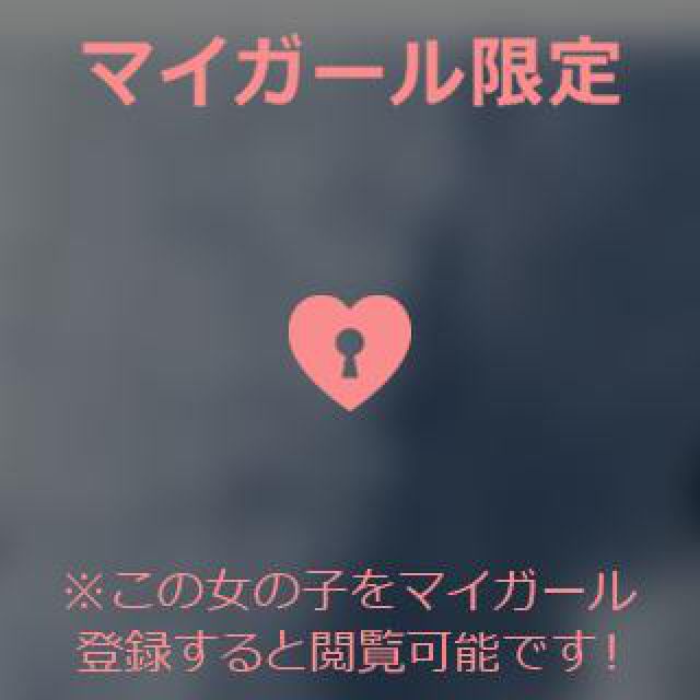 【千葉風俗】栄町ソープランド アラカルト【-A La Carte-】あいるの日記画像