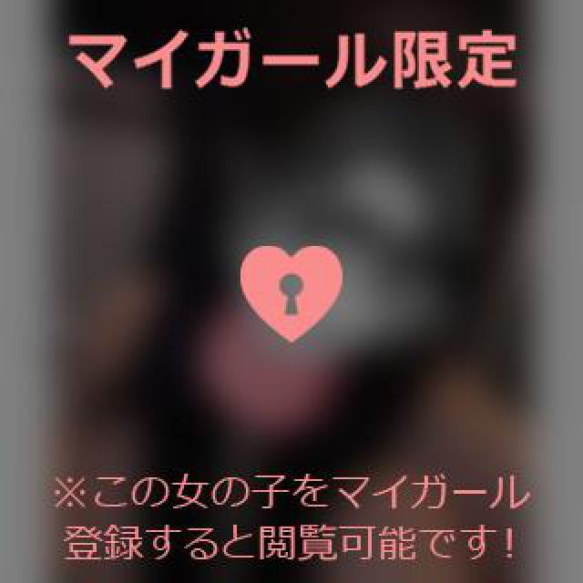 【千葉風俗】栄町ソープランド アラカルト【-A La Carte-】あいるの日記画像
