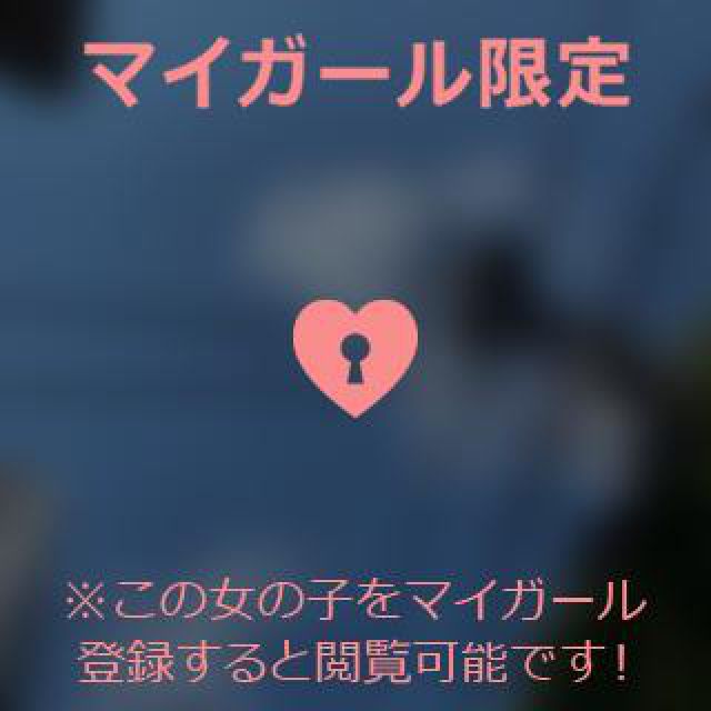 【千葉風俗】栄町ソープランド アラカルト【-A La Carte-】あいるの日記画像