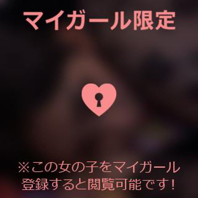 【千葉風俗】栄町ソープランド アラカルト【-A La Carte-】あいるの日記画像