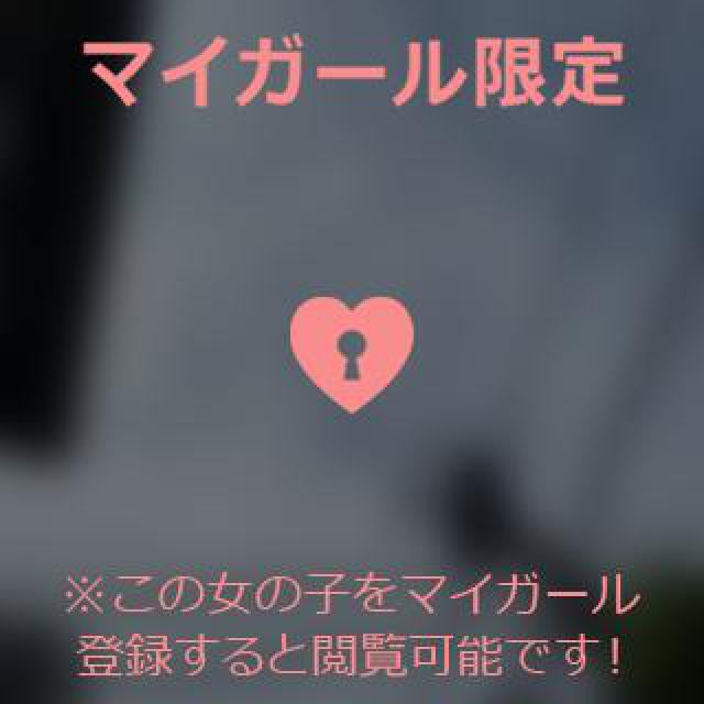 【千葉風俗】栄町ソープランド アラカルト【-A La Carte-】あいるの日記画像