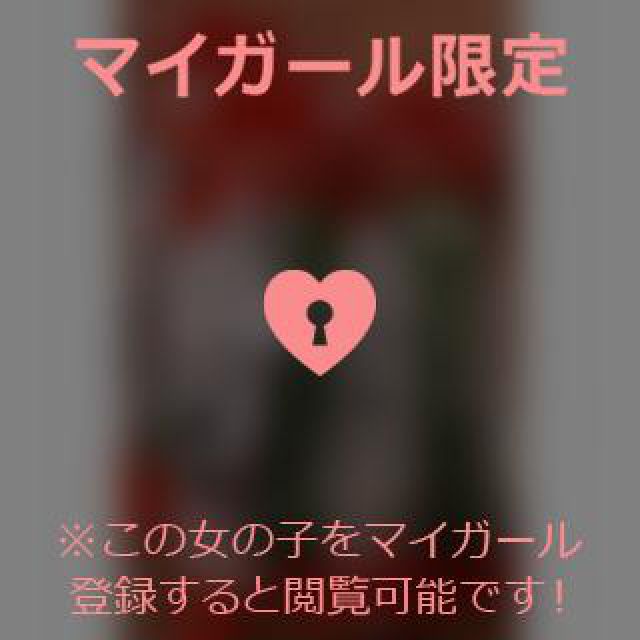 【千葉風俗】栄町ソープランド アラカルト【-A La Carte-】あいるの日記画像
