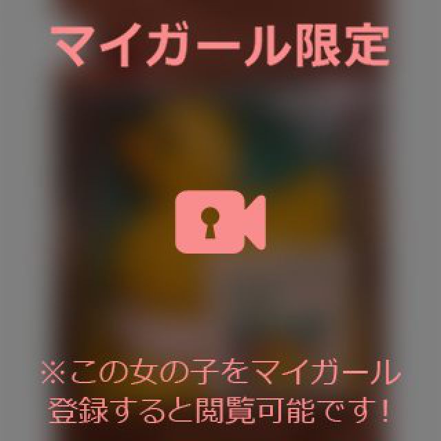 【千葉風俗】栄町ソープランド アラカルト【-A La Carte-】あいるの日記画像