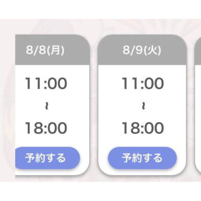 【千葉風俗】栄町ソープランド アラカルト【-A La Carte-】あいるの日記画像