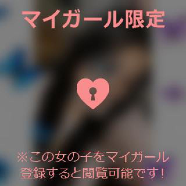 【千葉風俗】栄町ソープランド アラカルト【-A La Carte-】あいるの日記画像