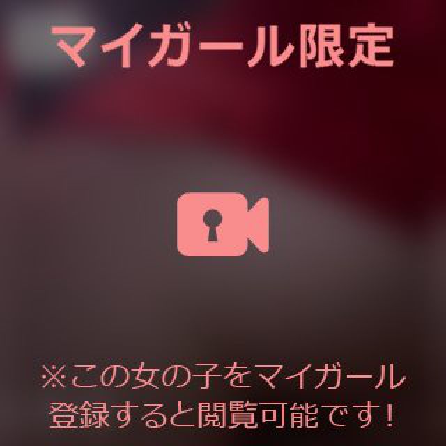【千葉風俗】栄町ソープランド アラカルト【-A La Carte-】あいるの日記画像