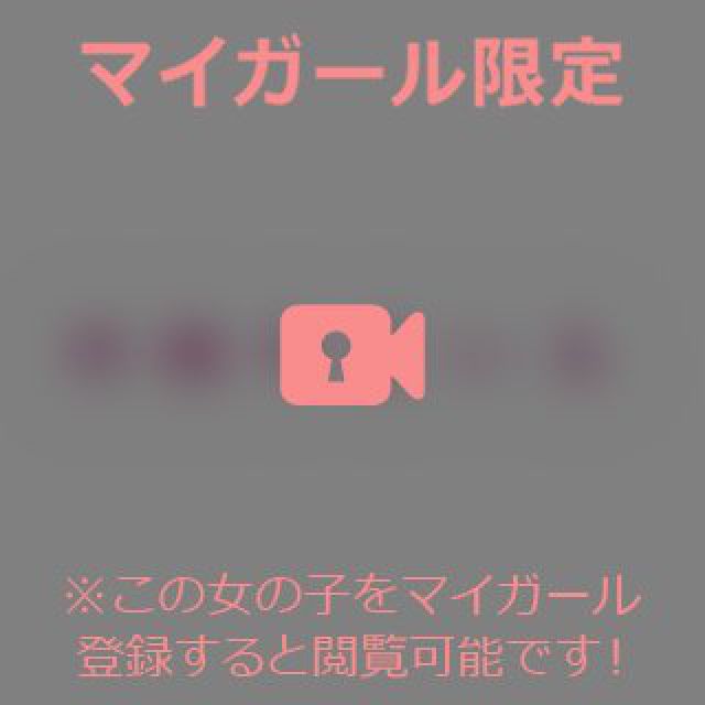 【千葉風俗】栄町ソープランド アラカルト【-A La Carte-】あいるの日記画像