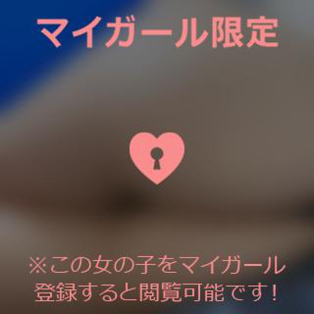 【千葉風俗】栄町ソープランド アラカルト【-A La Carte-】あいるの日記画像