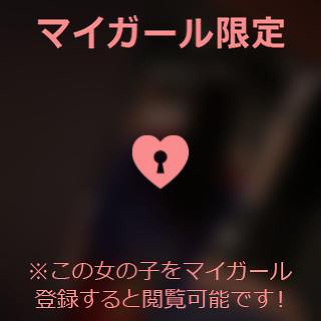 【千葉風俗】栄町ソープランド アラカルト【-A La Carte-】あいるの日記画像
