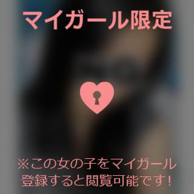 【千葉風俗】栄町ソープランド アラカルト【-A La Carte-】あいるの日記画像