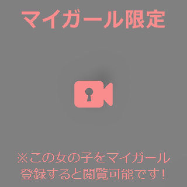 【千葉風俗】栄町ソープランド アラカルト【-A La Carte-】あいるの日記画像