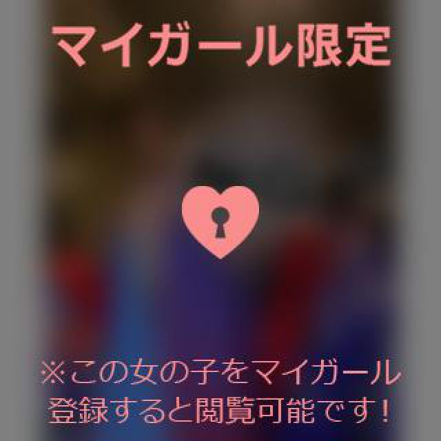 【千葉風俗】栄町ソープランド アラカルト【-A La Carte-】あいるの日記画像