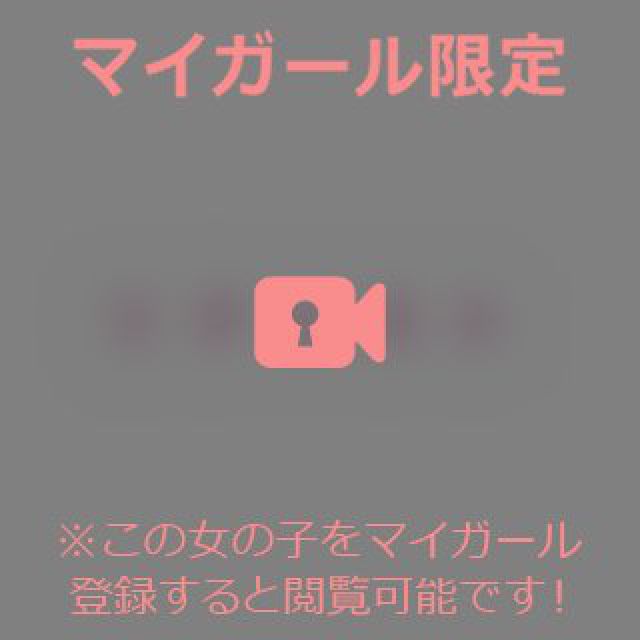 【千葉風俗】栄町ソープランド アラカルト【-A La Carte-】あいるの日記画像