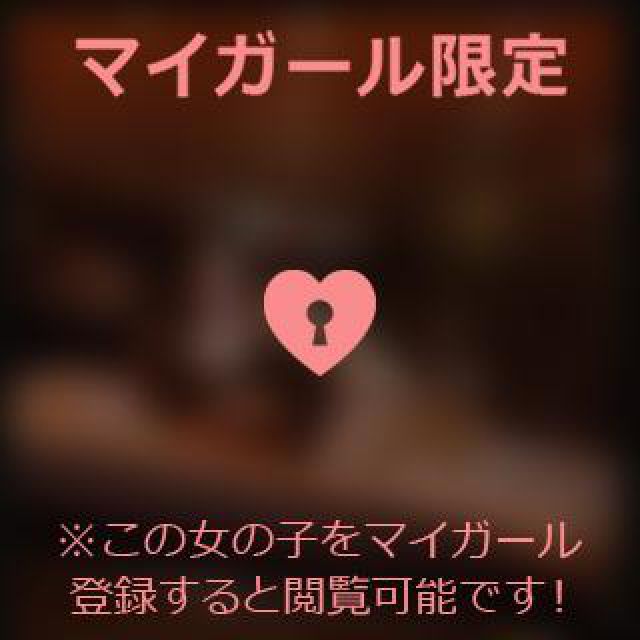 【千葉風俗】栄町ソープランド アラカルト【-A La Carte-】あいるの日記画像