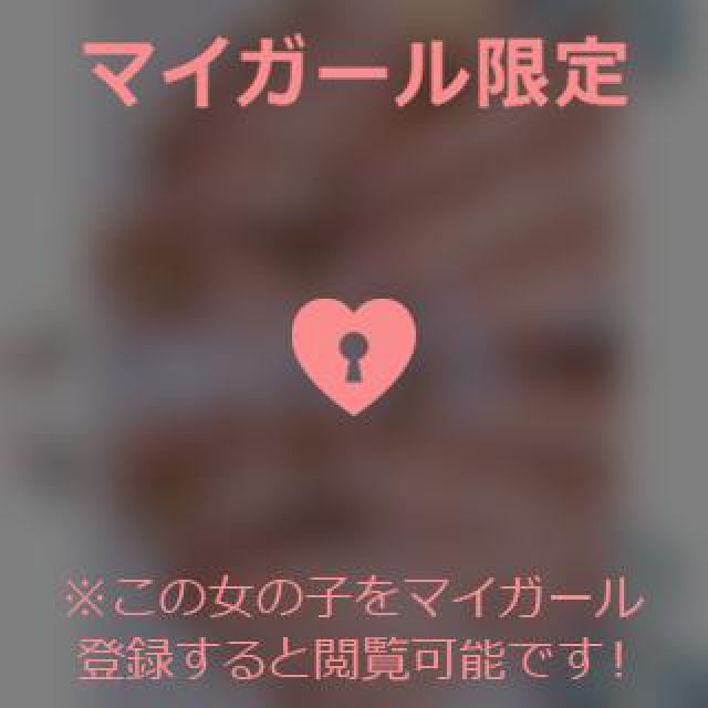 【千葉風俗】栄町ソープランド アラカルト【-A La Carte-】あいるの日記画像
