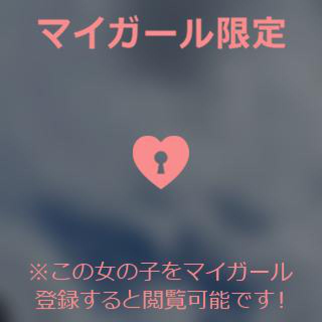 【千葉風俗】栄町ソープランド アラカルト【-A La Carte-】あいるの日記画像