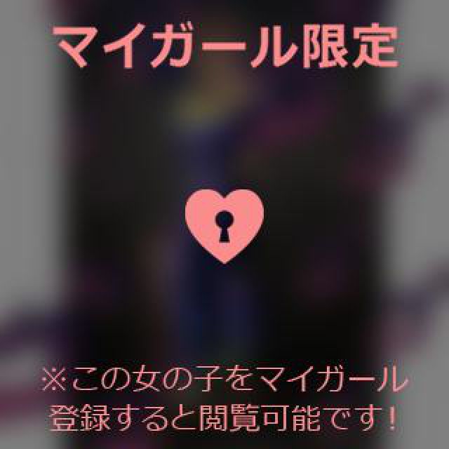 【千葉風俗】栄町ソープランド アラカルト【-A La Carte-】あいるの日記画像