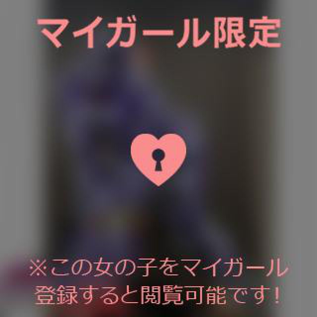 【千葉風俗】栄町ソープランド アラカルト【-A La Carte-】あいるの日記画像