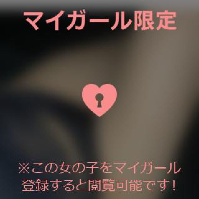 【千葉風俗】栄町ソープランド アラカルト【-A La Carte-】あいるの日記画像