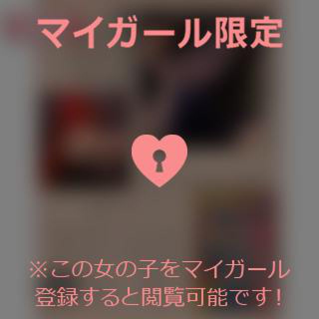 【千葉風俗】栄町ソープランド アラカルト【-A La Carte-】あいるの日記画像