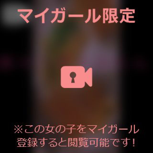 【千葉風俗】栄町ソープランド アラカルト【-A La Carte-】あいるの日記画像