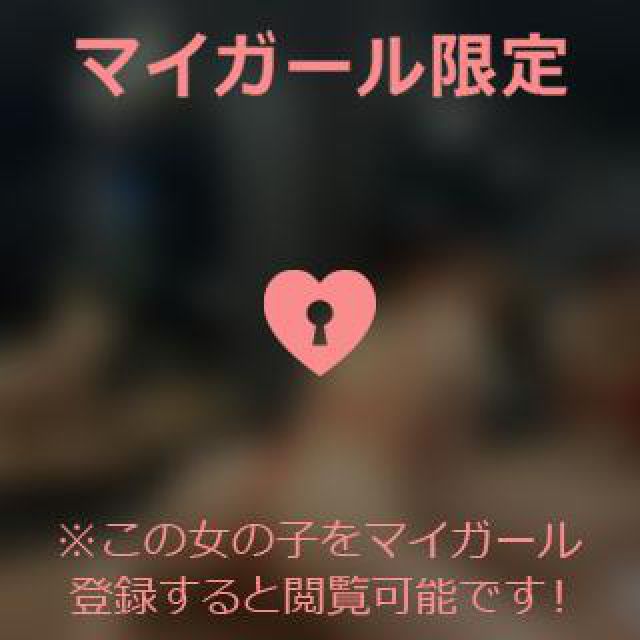 【千葉風俗】栄町ソープランド アラカルト【-A La Carte-】あいるの日記画像