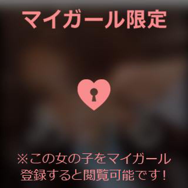 【千葉風俗】栄町ソープランド アラカルト【-A La Carte-】あいるの日記画像