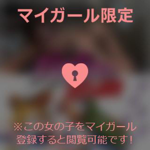 【千葉風俗】栄町ソープランド アラカルト【-A La Carte-】あいるの日記画像