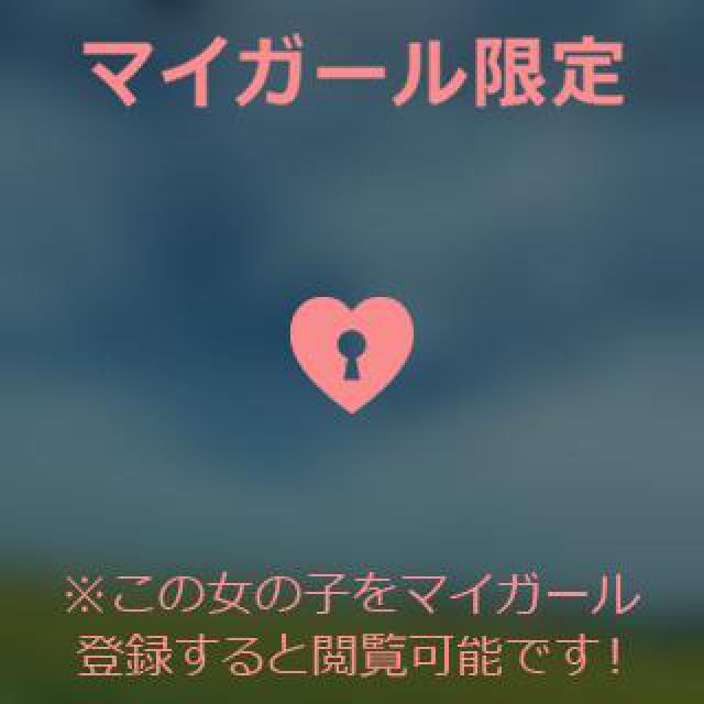 【千葉風俗】栄町ソープランド アラカルト【-A La Carte-】あいるの日記画像