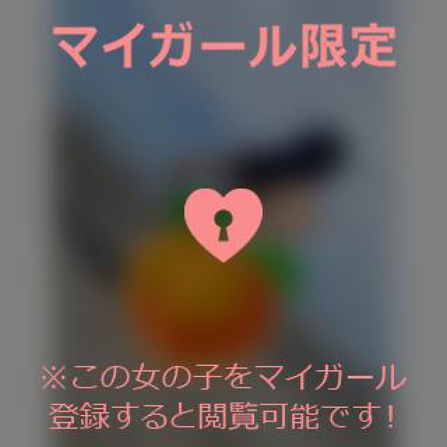 【千葉風俗】栄町ソープランド アラカルト【-A La Carte-】あいるの日記画像