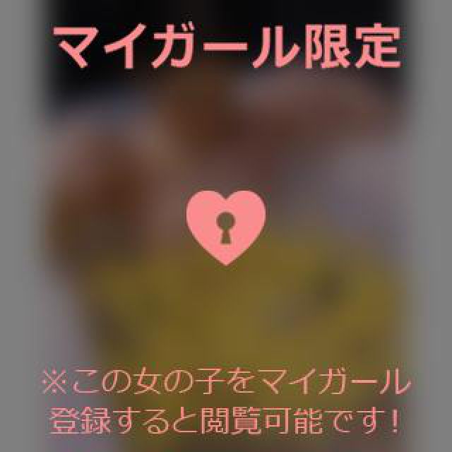 【千葉風俗】栄町ソープランド アラカルト【-A La Carte-】あいるの日記画像