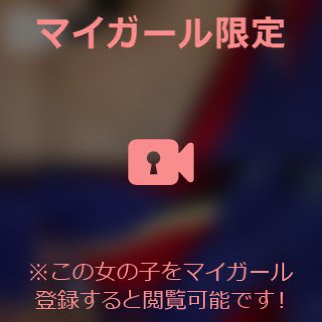 【千葉風俗】栄町ソープランド アラカルト【-A La Carte-】あいるの日記画像