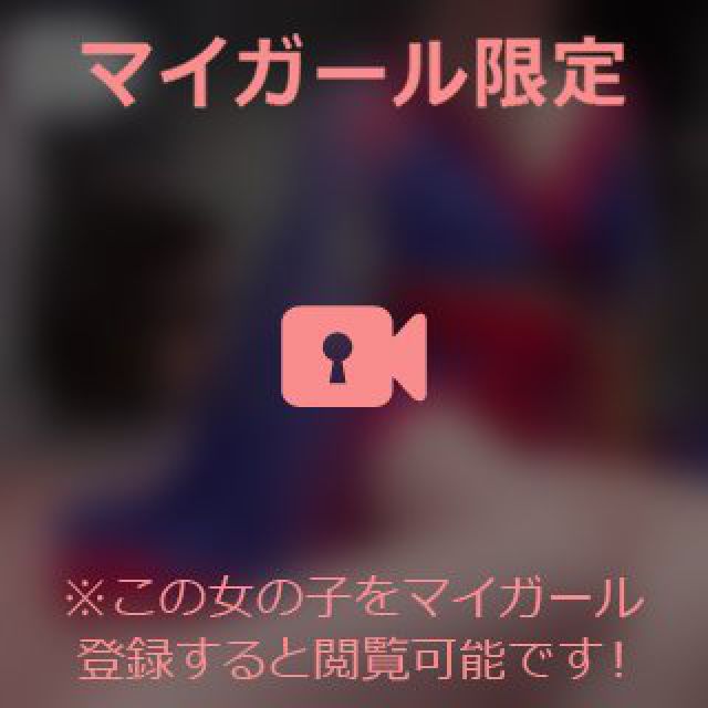 【千葉風俗】栄町ソープランド アラカルト【-A La Carte-】あいるの日記画像