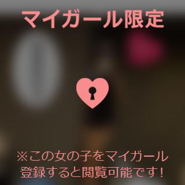【千葉風俗】栄町ソープランド アラカルト【-A La Carte-】あいるの日記画像
