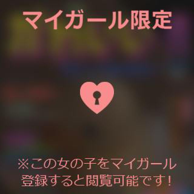 【千葉風俗】栄町ソープランド アラカルト【-A La Carte-】あいるの日記画像