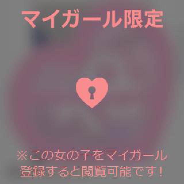 【千葉風俗】栄町ソープランド アラカルト【-A La Carte-】あいるの日記画像
