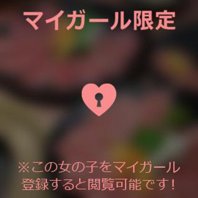 【千葉風俗】栄町ソープランド アラカルト【-A La Carte-】あいるの日記画像