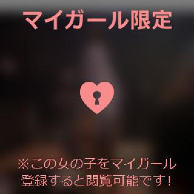 【千葉風俗】栄町ソープランド アラカルト【-A La Carte-】あいるの日記画像