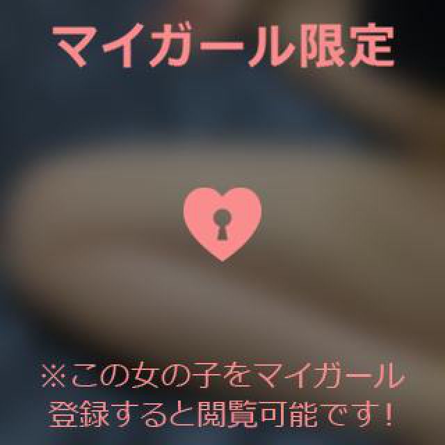 【千葉風俗】栄町ソープランド アラカルト【-A La Carte-】あいるの日記画像