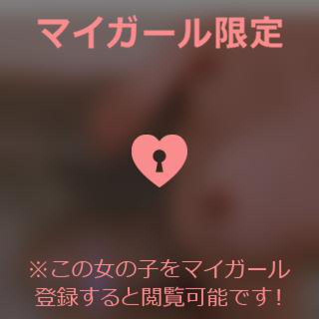 【千葉風俗】栄町ソープランド アラカルト【-A La Carte-】あいるの日記画像