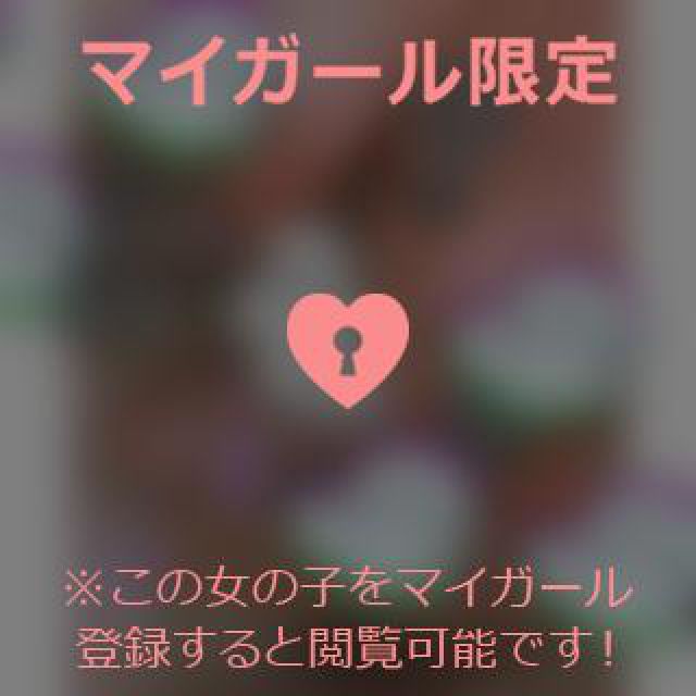【千葉風俗】栄町ソープランド アラカルト【-A La Carte-】あいるの日記画像