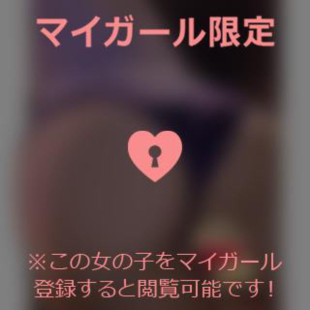 【千葉風俗】栄町ソープランド アラカルト【-A La Carte-】あいるの日記画像