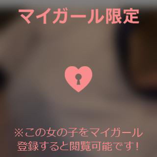 【千葉風俗】栄町ソープランド アラカルト【-A La Carte-】あいるの日記画像