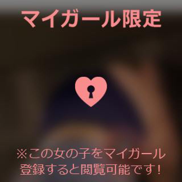 【千葉風俗】栄町ソープランド アラカルト【-A La Carte-】あいるの日記画像