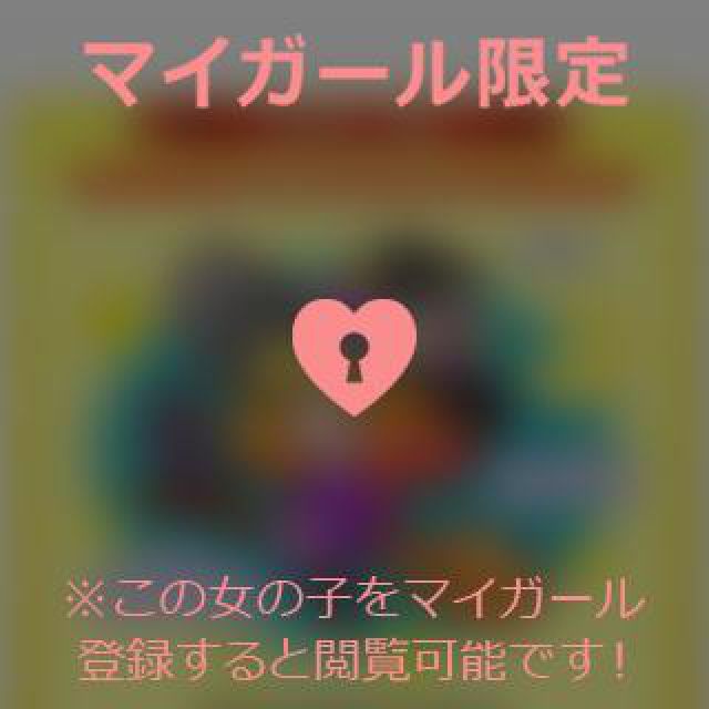 【千葉風俗】栄町ソープランド アラカルト【-A La Carte-】あいるの日記画像