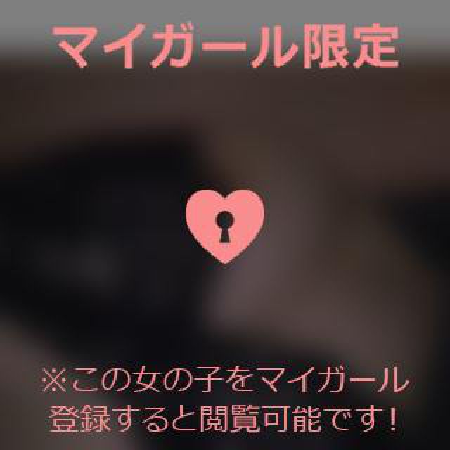 【千葉風俗】栄町ソープランド アラカルト【-A La Carte-】あいるの日記画像