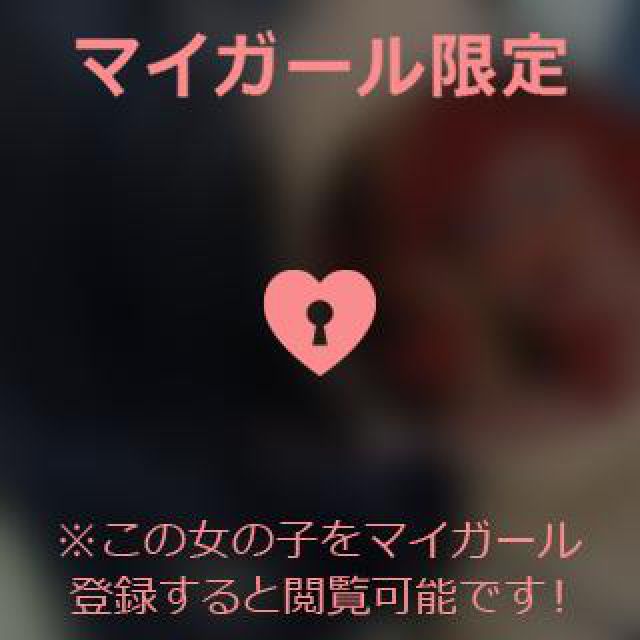 【千葉風俗】栄町ソープランド アラカルト【-A La Carte-】あいるの日記画像