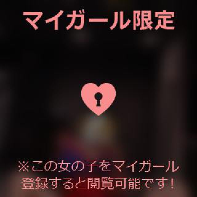 【千葉風俗】栄町ソープランド アラカルト【-A La Carte-】あいるの日記画像