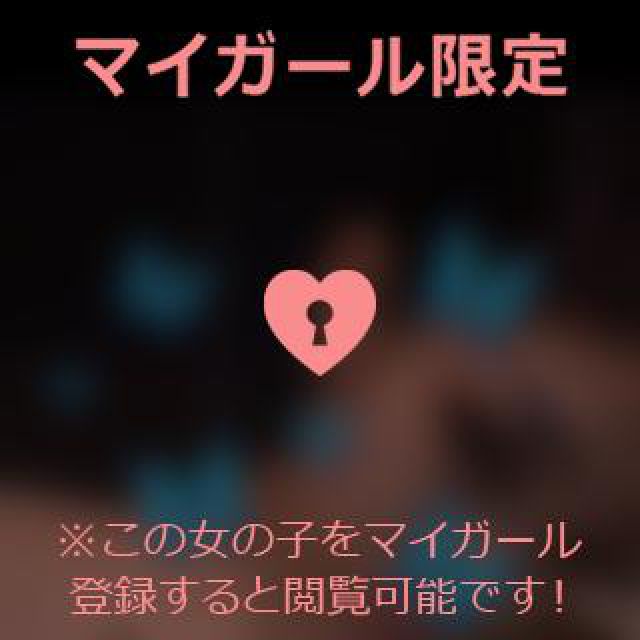 【千葉風俗】栄町ソープランド アラカルト【-A La Carte-】あいるの日記画像